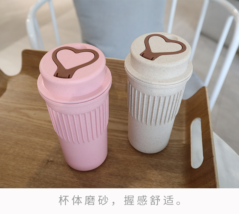 Creative Korean-style wheat mug, portable plastic cup, cute student couple coffee, office small water cup pic 29