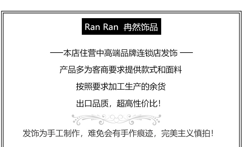 国潮系列高级感超仙网纱蝴蝶结发夹黑色精致水钻抓夹2025新款鲨鱼夹子头饰详情1