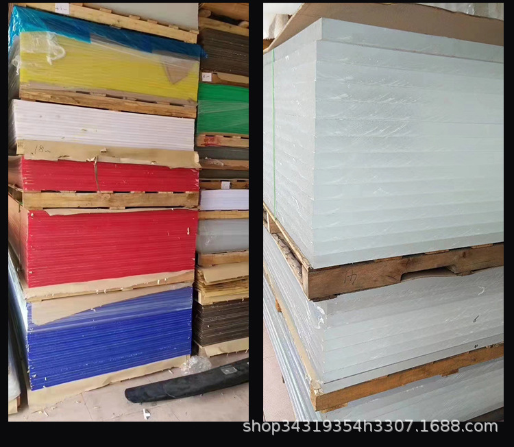 High-transparency acrylic thick partition boards, baffle plates, colored table legs, acrylic sheet manufacturers wholesale, PC sheet processing pic 13