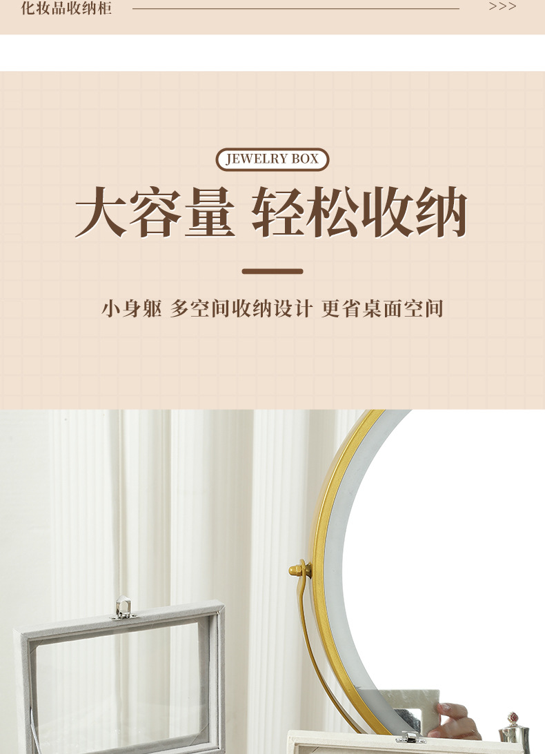 Exquisite grey jewelry storage box, velvet jewelry box, home jewelry, watch, earrings and ring packaging box pic 6