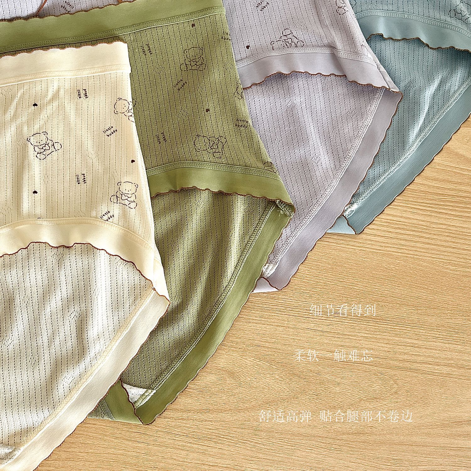 日系无感抑菌裆内裤少女学生蝴蝶结可爱中腰提臀舒适女士三角裤头详情5