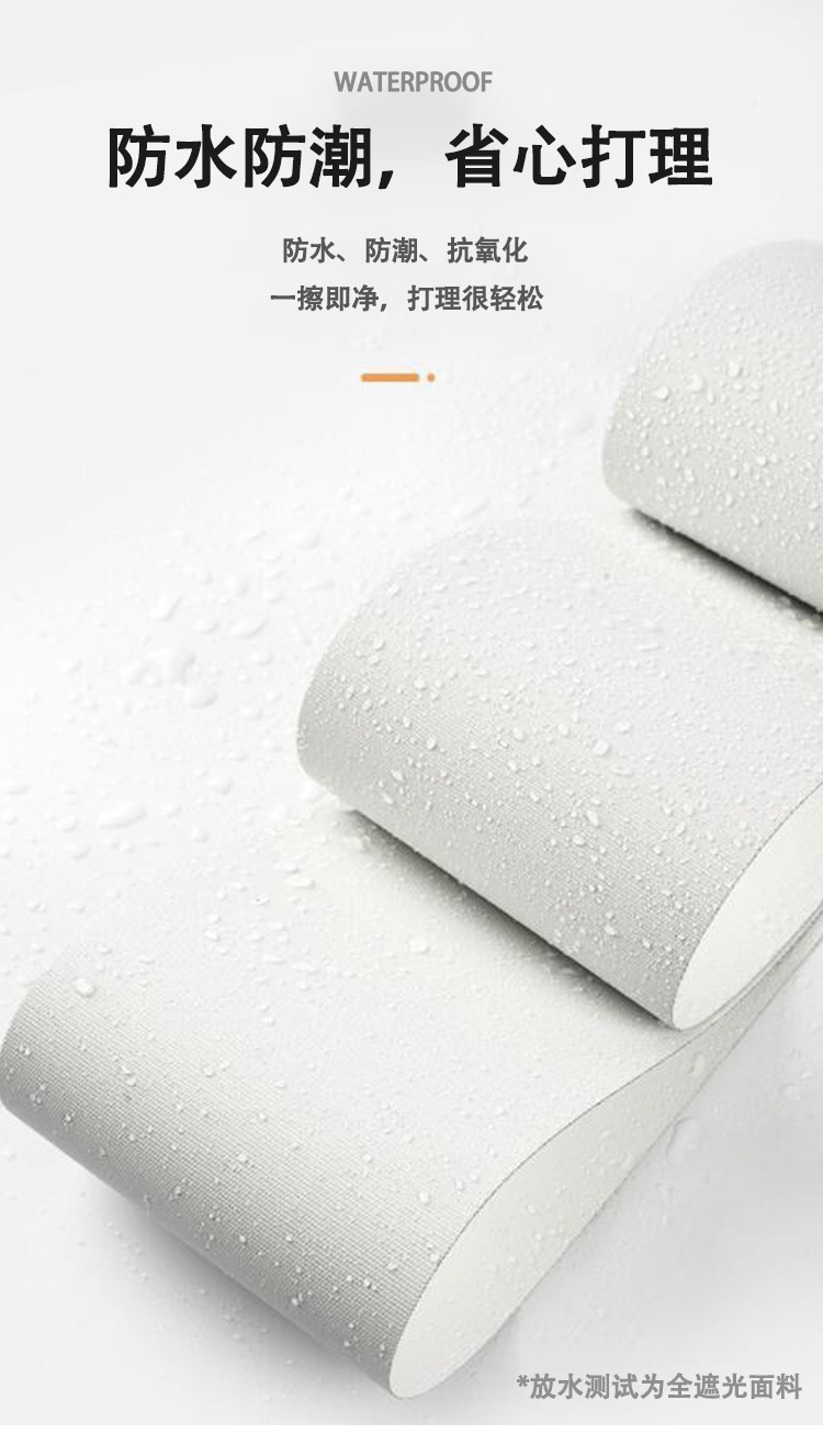 Suzhou manufacturer directly supplies vertical blinds, partition blinds, sunshade and heat insulation blinds for office, living room, bedroom and balcony pic 5