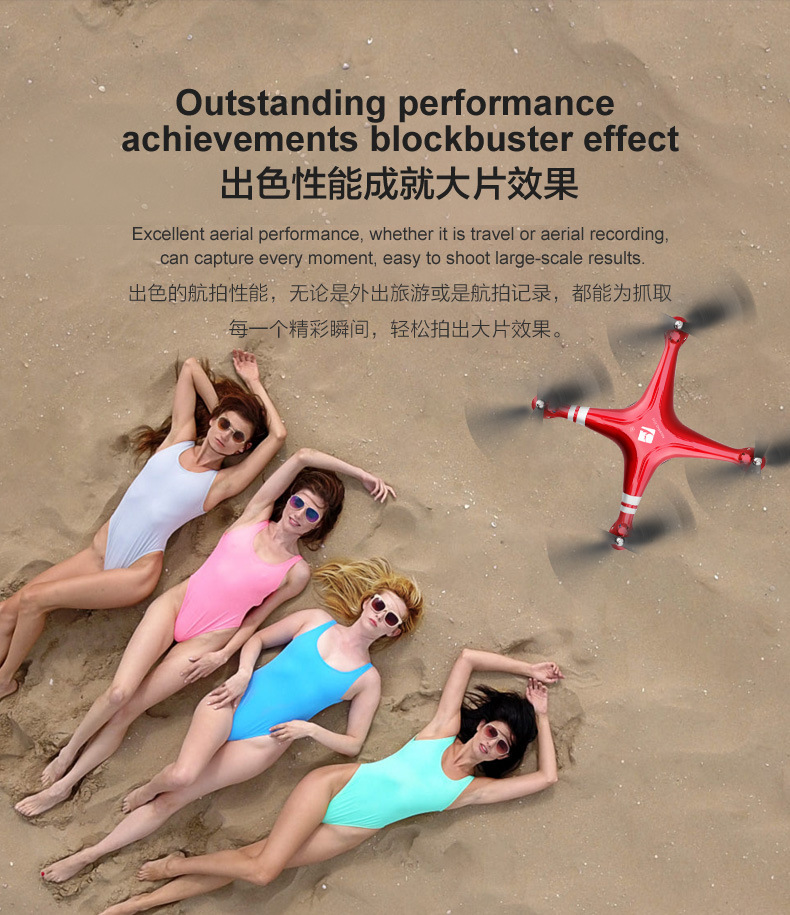 X52 quadcopter drone aerial photography high-definition long-range aircraft 4K remote control model aircraft toy Drone Cross-border pic 16