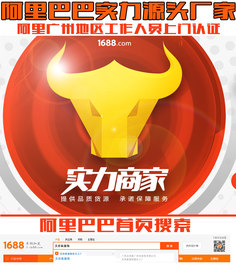 Autumn and winter fleece, hooded, long-sleeved, loose-fitting, class reunion hoodie, custom design, LOGO printed, annual meeting cultural T-shirt, coat pic 1