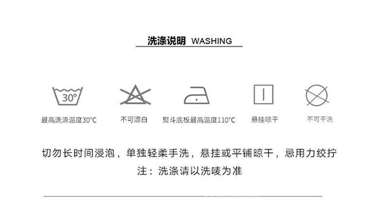 扎染渐变蓝色假两件卫衣女新春秋设计感小众韩版宽松薄款上衣详情3