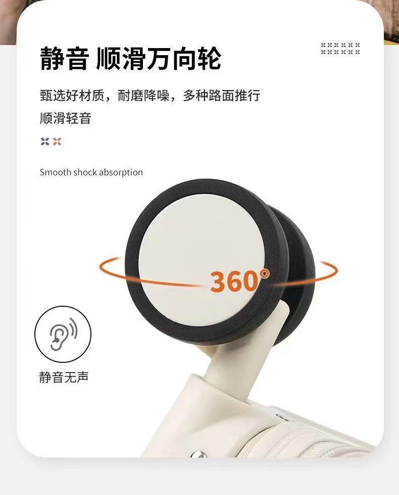 创新19开大容量行李箱开盖设计拉杆箱优选高品质密码箱静音万向轮详情12