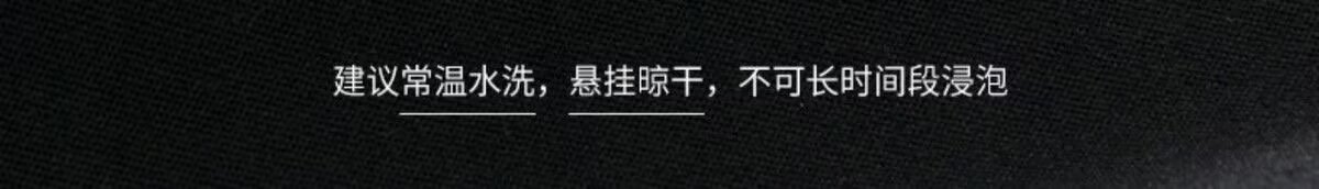 源头厂家冰丝休闲裤男士夏季2024新款宽松男款夏天薄款九分休闲裤详情9