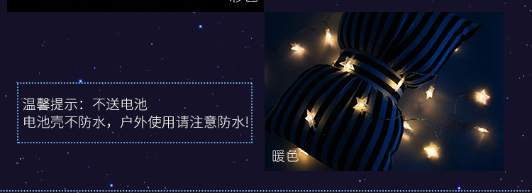 儿童帐篷玩具游戏屋太空舱蒙古包室内室外城堡亚马逊现货可批详情9