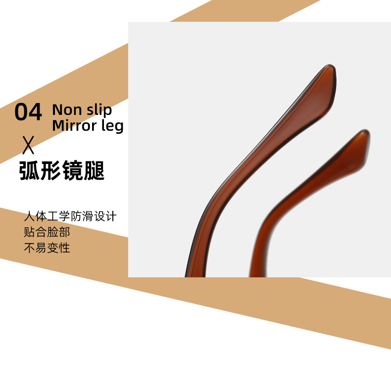 男士弹簧腿偏光太阳镜新款外销TR90方框休闲墨镜个性街拍潮流眼镜详情10
