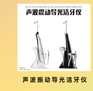 Jixie Wireless Bluetooth speaker, small subwoofer combination, mechanical RGB light, decorative item, mecha-style TWS connected speaker pic 5