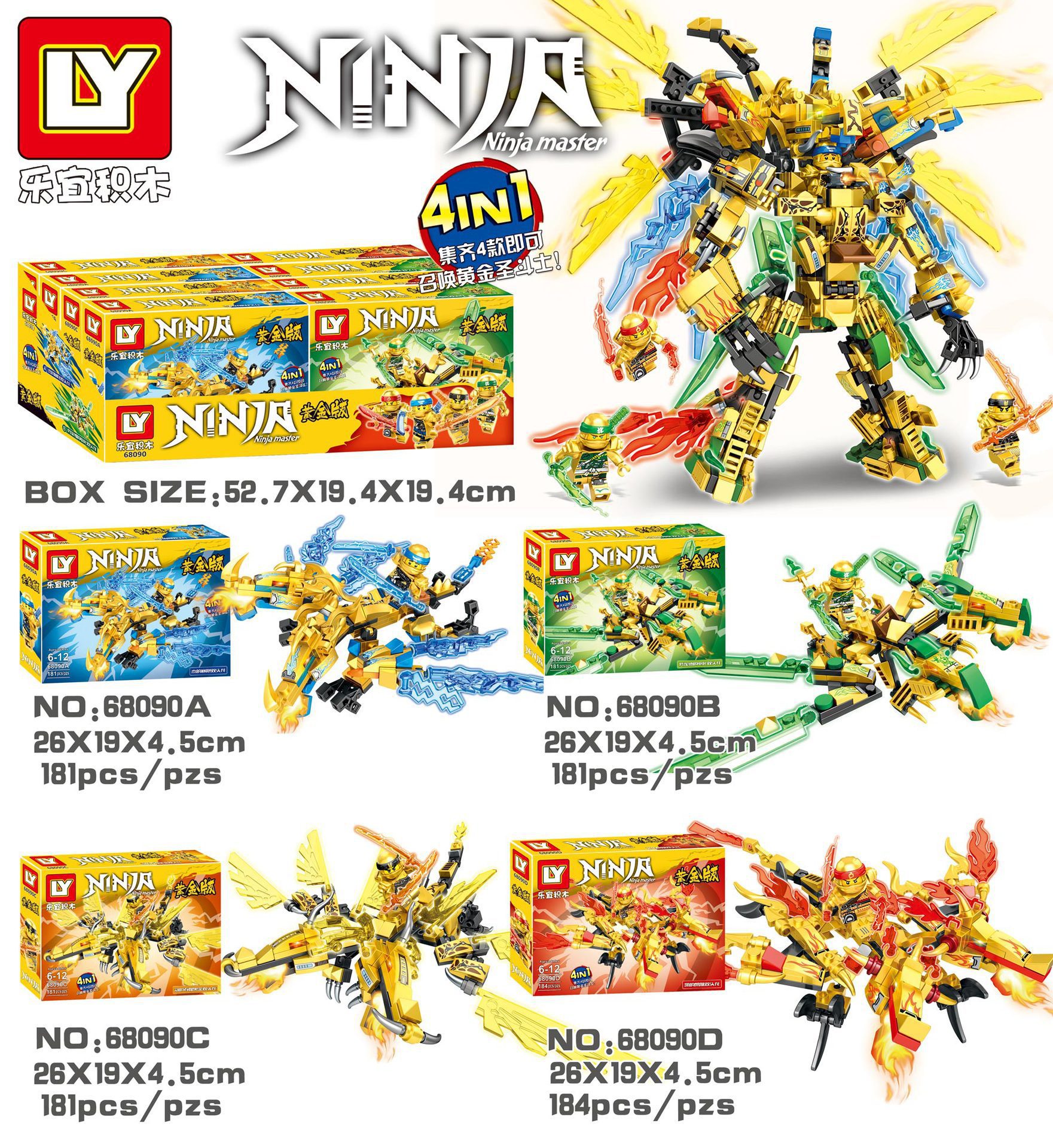 一键复制_20220603144417