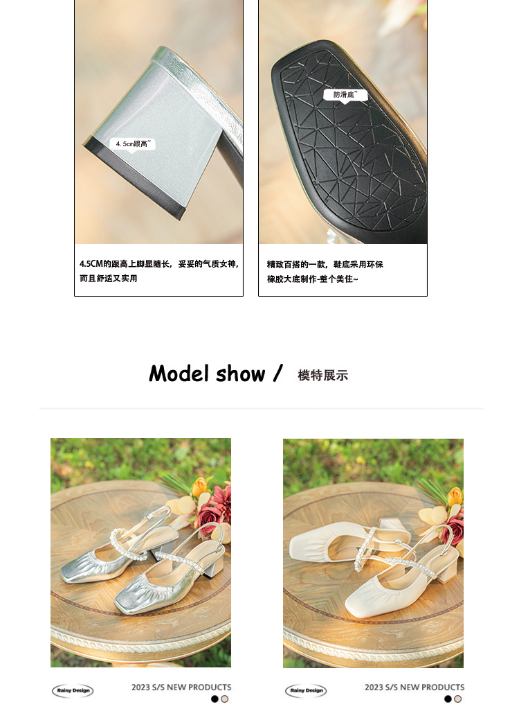 333-23 珍珠水钻凉鞋女外穿一字带粗跟方头羊皮中跟后绊带玛丽珍详情9