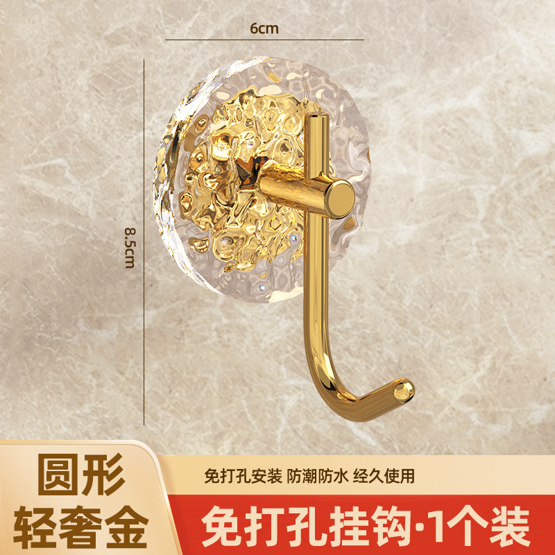 轻奢石头纹亚克力透明挂钩免打孔强力粘钩卫生间浴室厕所门后衣钩详情10