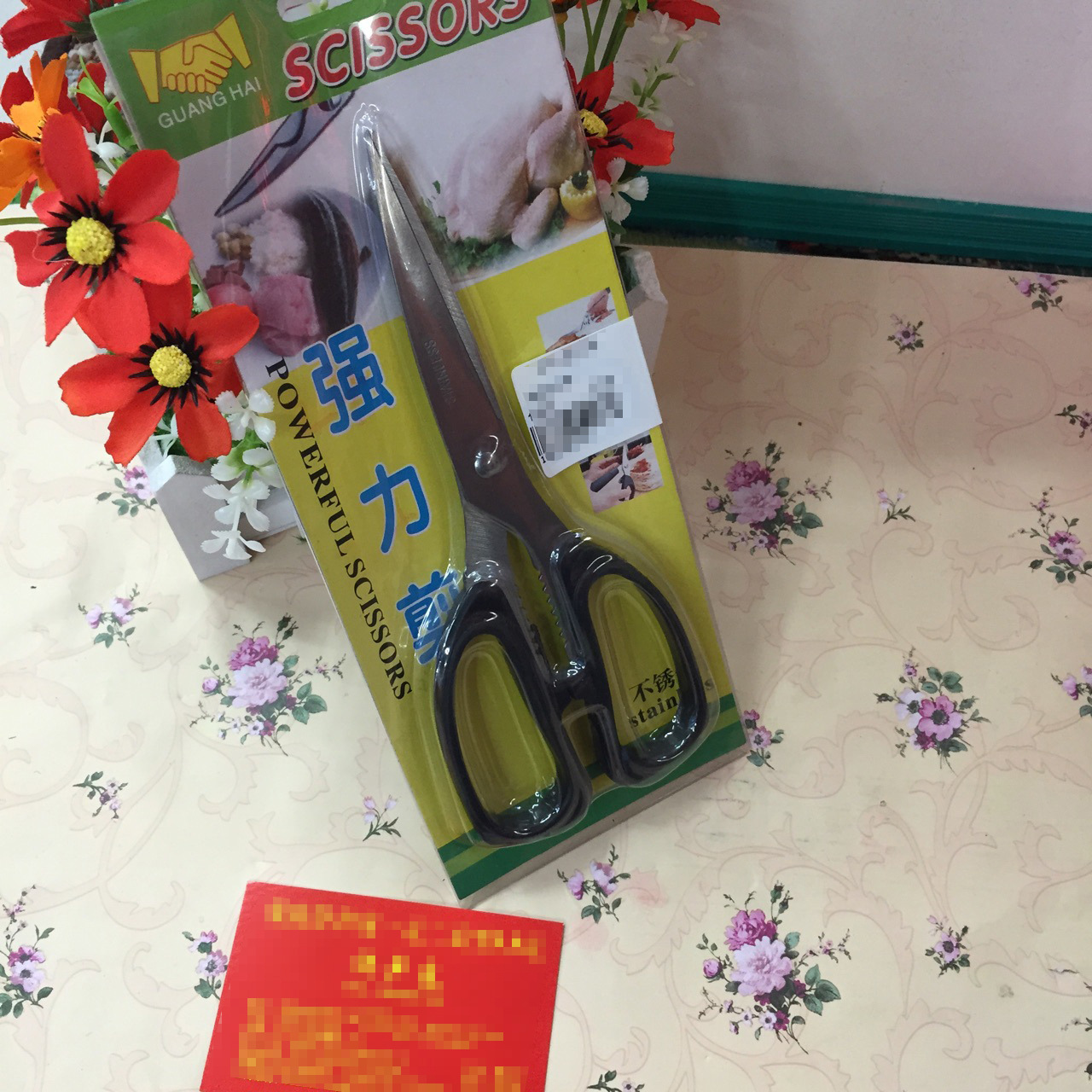 Strong stainless steel scissors, household scissors, kitchen multi-functional scissors, wholesale from Xu Shengyou Department Store, factory direct sales pic 3