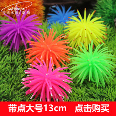 Wholesale of fish tank, aquarium, landscape simulation, coral, soft sea urchin, ornamental fish, medium-sized aquatic plants and decorative items for foreign trade pic 34