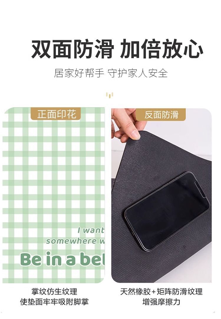 硅藻泥厨房沥水垫清新格子吧台吸水吸油防滑垫桌面速干耐高温餐垫详情5