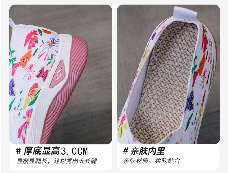 女鞋新款跨境temu批发拼色时尚休闲鞋一脚蹬懒人软底老北京布鞋详情10