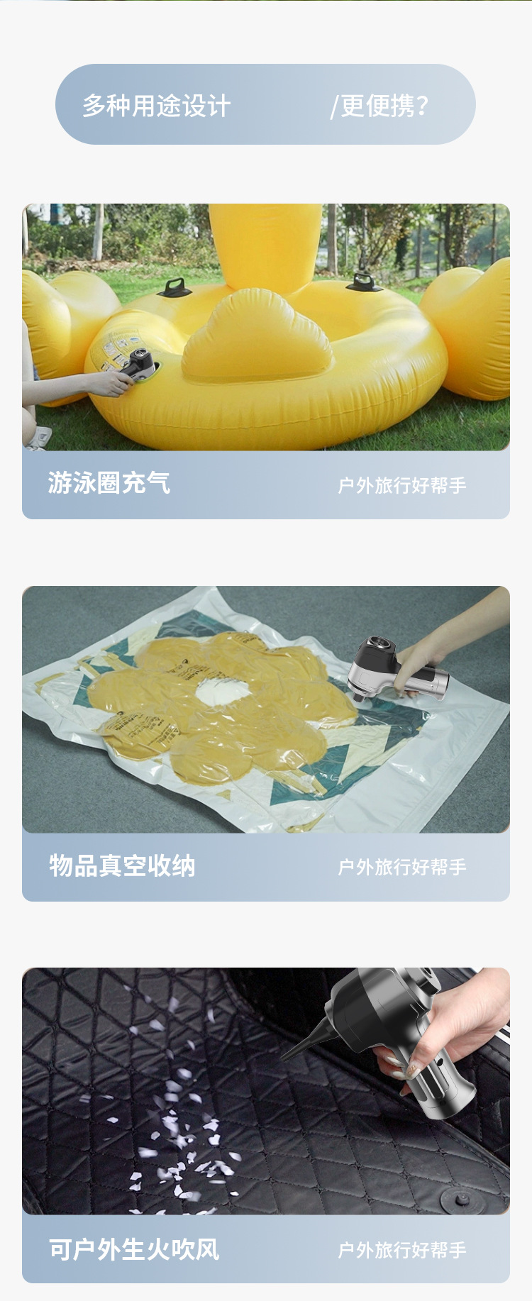 跨境厂家直销无线便携大吸力家用手持除尘器车载吸尘器迷你吹尘器详情14