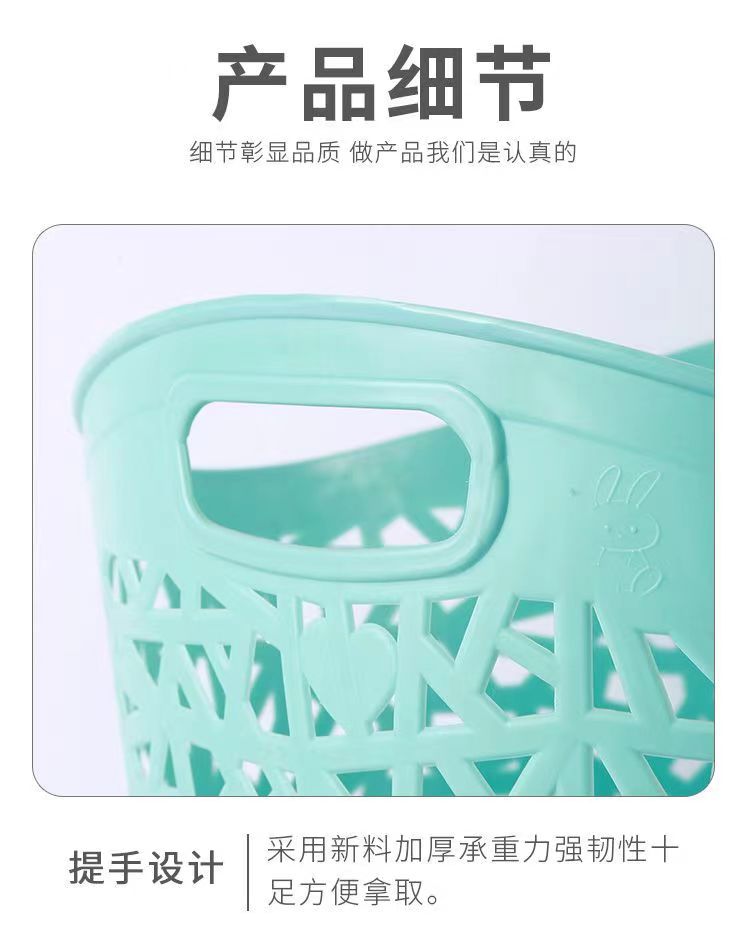 大号塑料软胶可折叠脏衣篮浴室家用收纳篮玩具收纳筐脏衣篓洗苏尔详情15