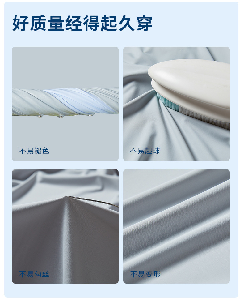 Banana and lemon Sun-protective clothing for women, detachable brim, original gauze, ice silk, cool feeling, UV protection, long-sleeved sun-protective cycling suit pic 45