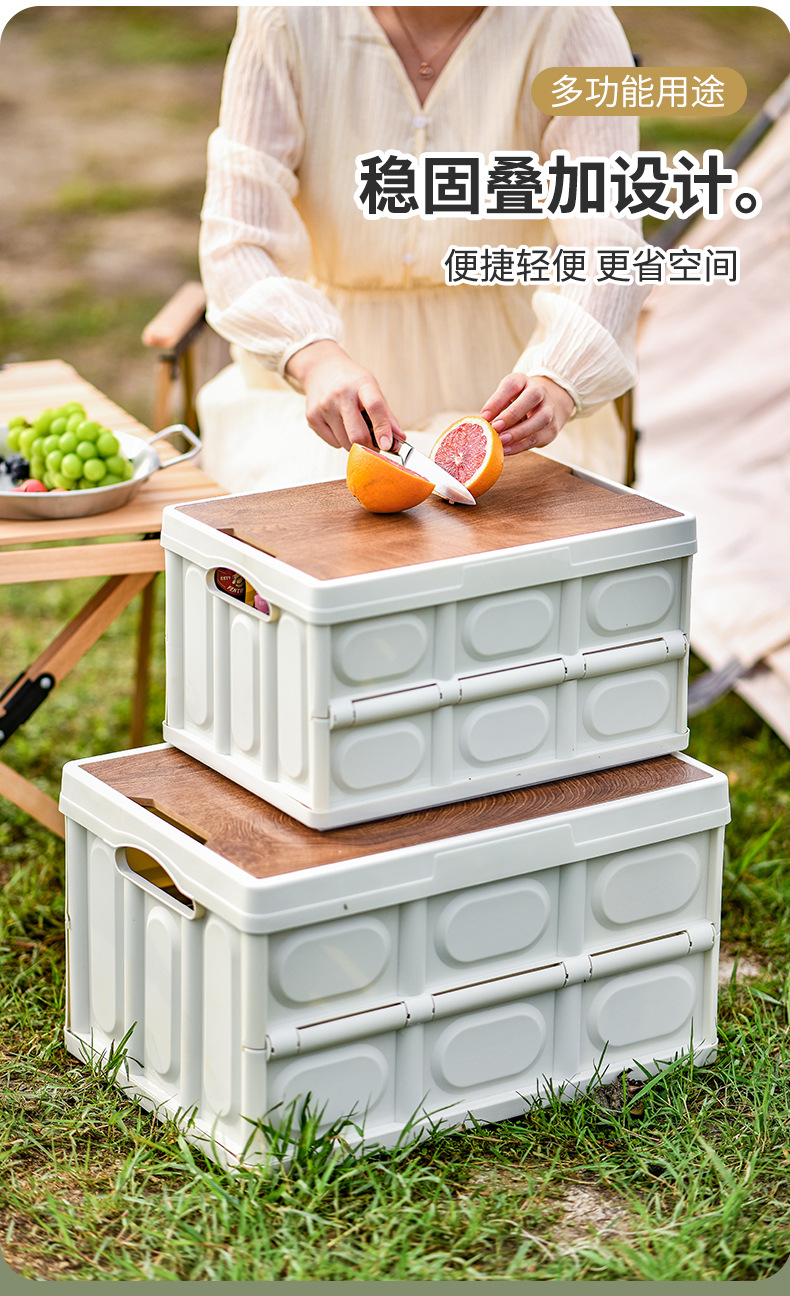 Outdoor camping folding storage box, household wooden cover car trunk storage box, Korean creative organizing box pic 16