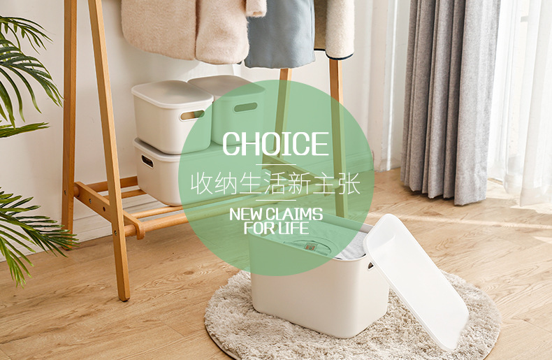 2865家超收纳篮-陈_01