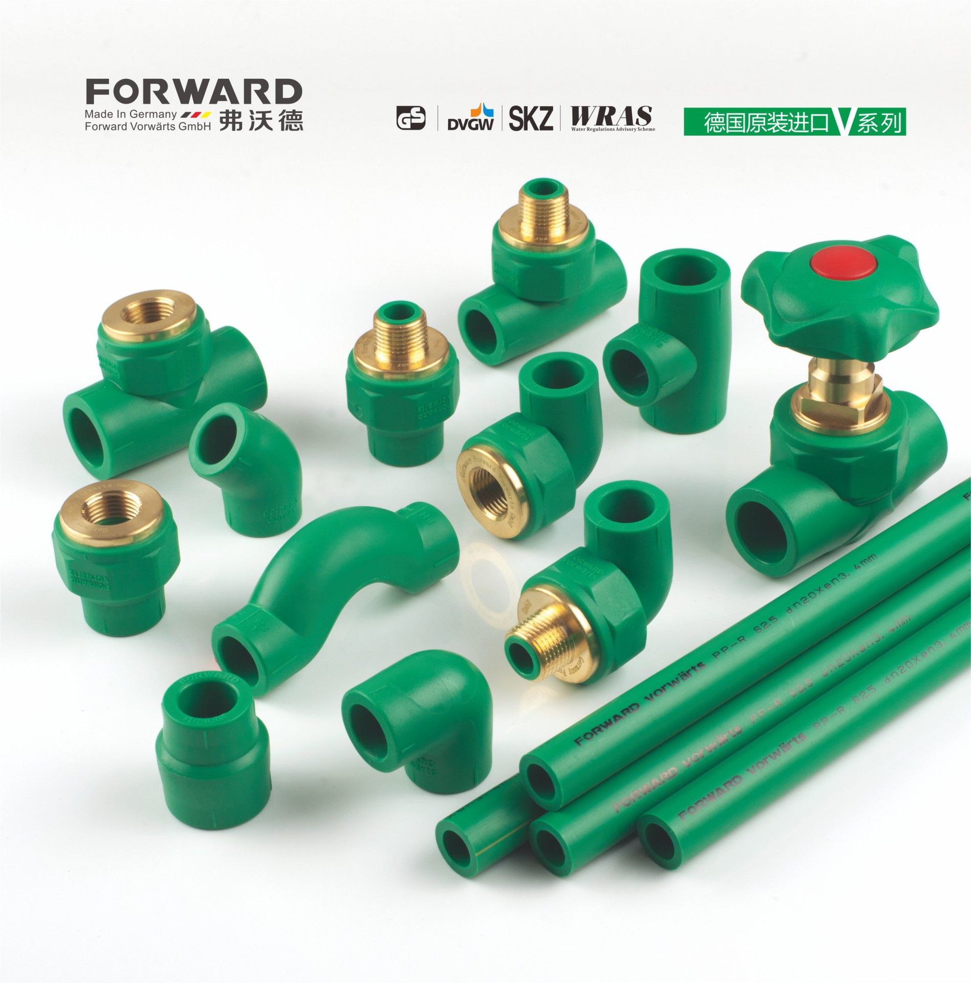 原装进口品牌V系列PE-Xc五层阻氧地暖管   C管    PP-R管材详情1