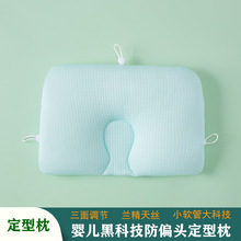 新生儿婴儿鞋子秋冬加绒加厚宝宝防脱软底保暖棉鞋男女学步鞋批发详情1