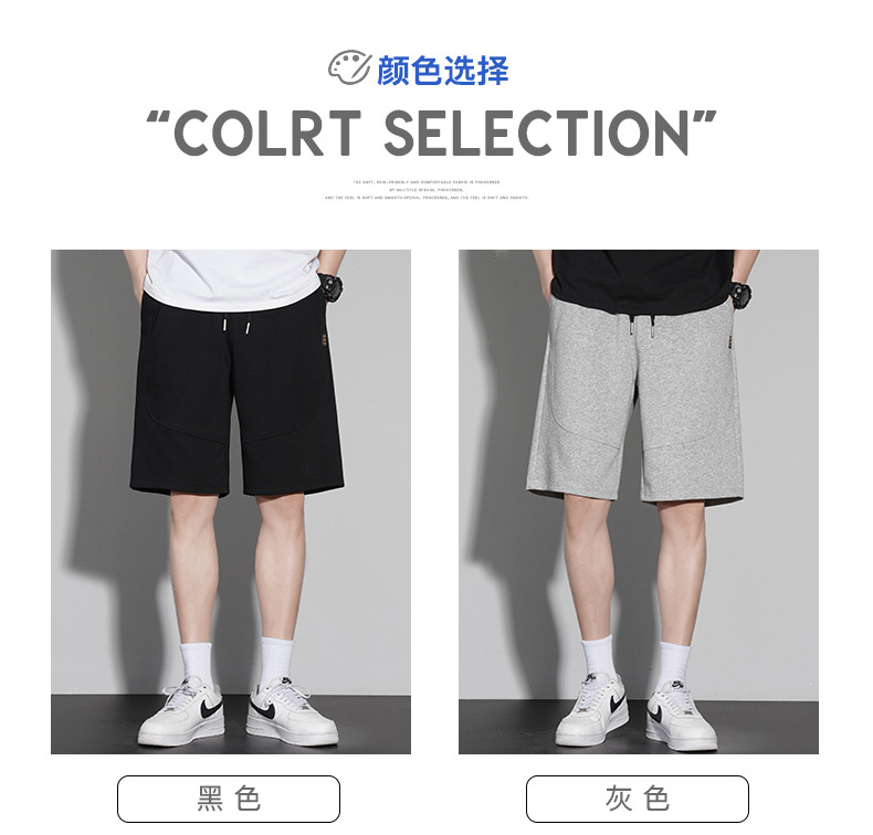 短裤男款夏季纯棉300g沙滩五分裤2023宽松潮流休闲运动裤篮球裤子详情5