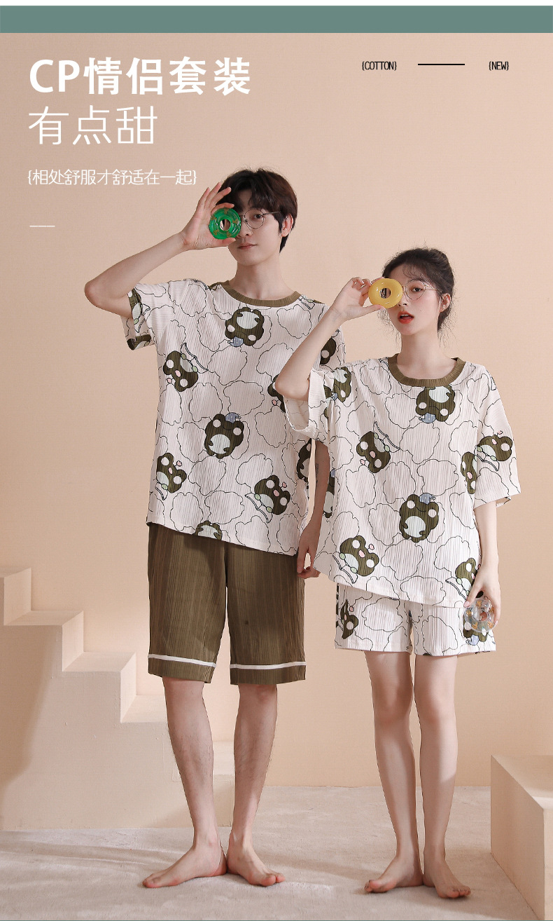 Novedades pareja manga corta pantalones cortos pijamas mujer verano slim algodón peinado hombre traje de hogar suelto casual cartoon pic 85