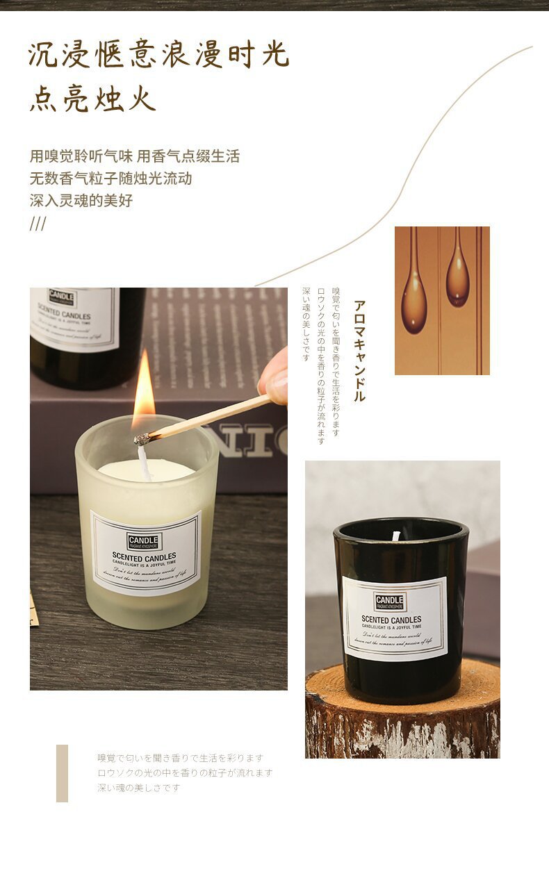 香薰蜡烛熏香安神助眠家用室内持久高级感伴手礼盒卧室造型礼物详情2