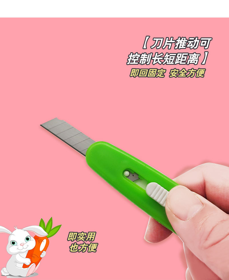 Mini portable oval utility knife, small package opening and box opening knife, portable sharp multi-functional paper cutting tool knife pic 3
