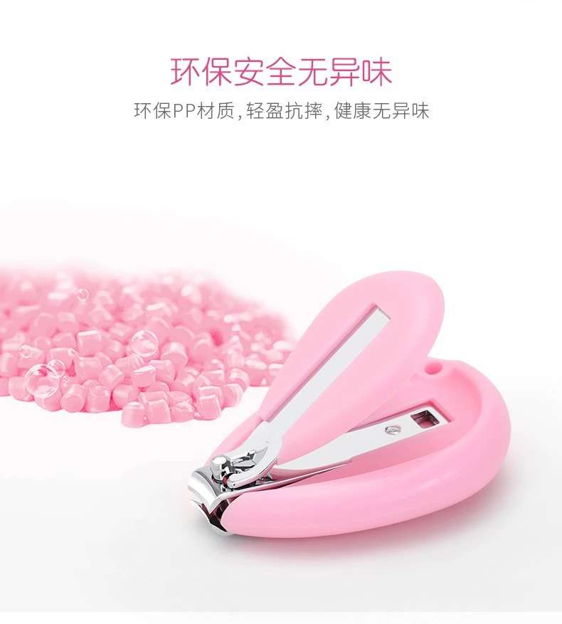 厂家直销儿童小巧指甲刀婴幼儿指甲钳宝宝修甲套装婴儿指甲剪详情20