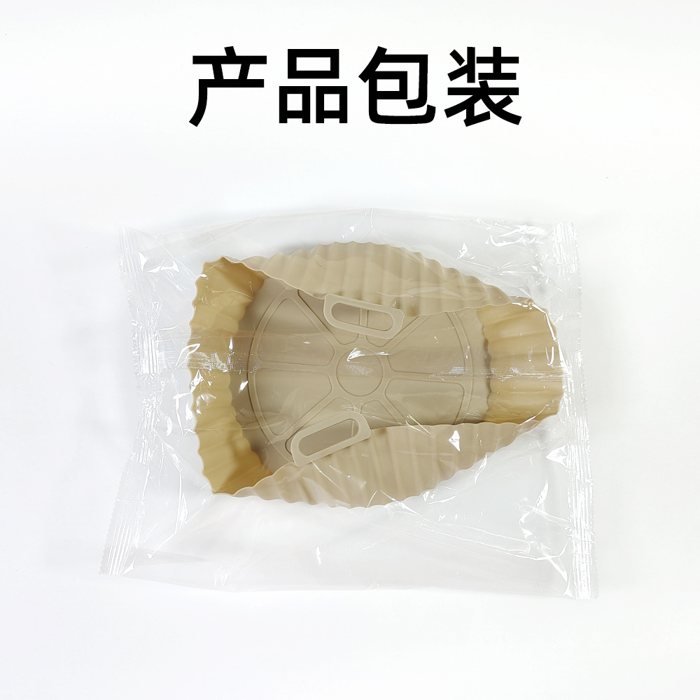 跨境热卖空气炸锅硅胶烤盘圆形烘焙烤盘家用空气炸锅配件垫子详情30