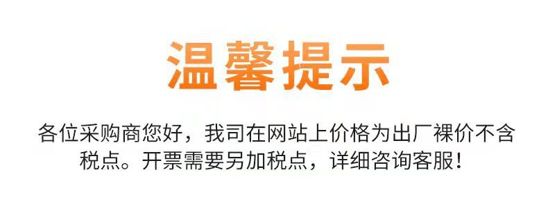 Wholesale of large quantities of hand-held storage baskets, clothing and sundries storage baskets, dirty clothes baskets, large hollowed-out dirty clothes baskets pic 1