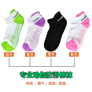 批发卷卷就能shou瑜伽弹力带 乳胶健身带 拉力带 伸展带阻力带现货详情11