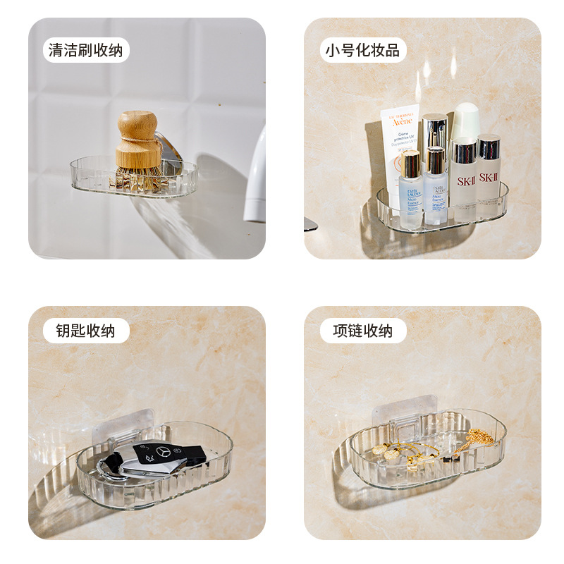 Transparent and simple PET high-quality, seamless soap box, non-punching, water-draining soap box rack, bathroom storage and storage, moisture-proof soap box tray pic 1