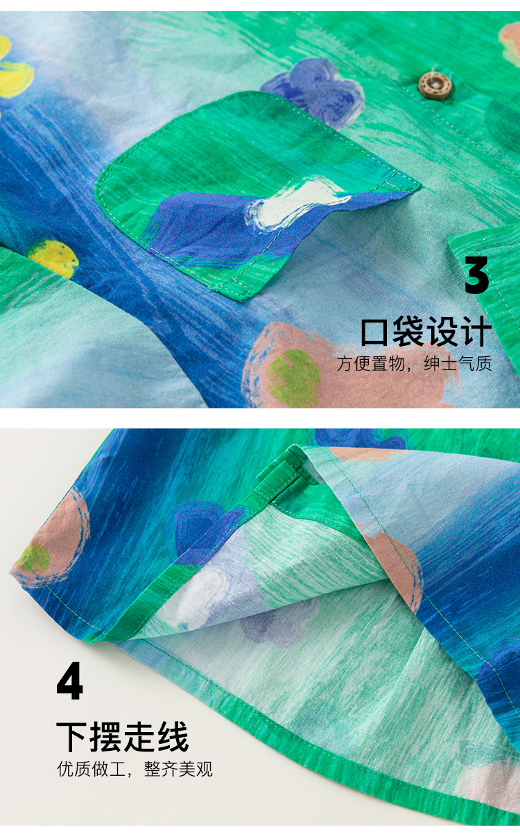 宥宝童装儿童姐弟装涂鸦印花衬衫女童连衣裙扎染公主裙子XQ23153详情18
