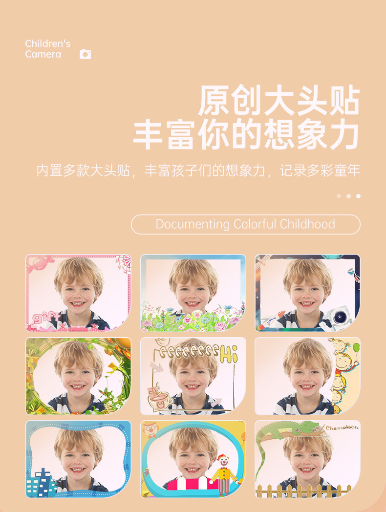 跨境新款A8儿童高清照相机可拍照录像数码迷你相机小孩玩具礼物详情7