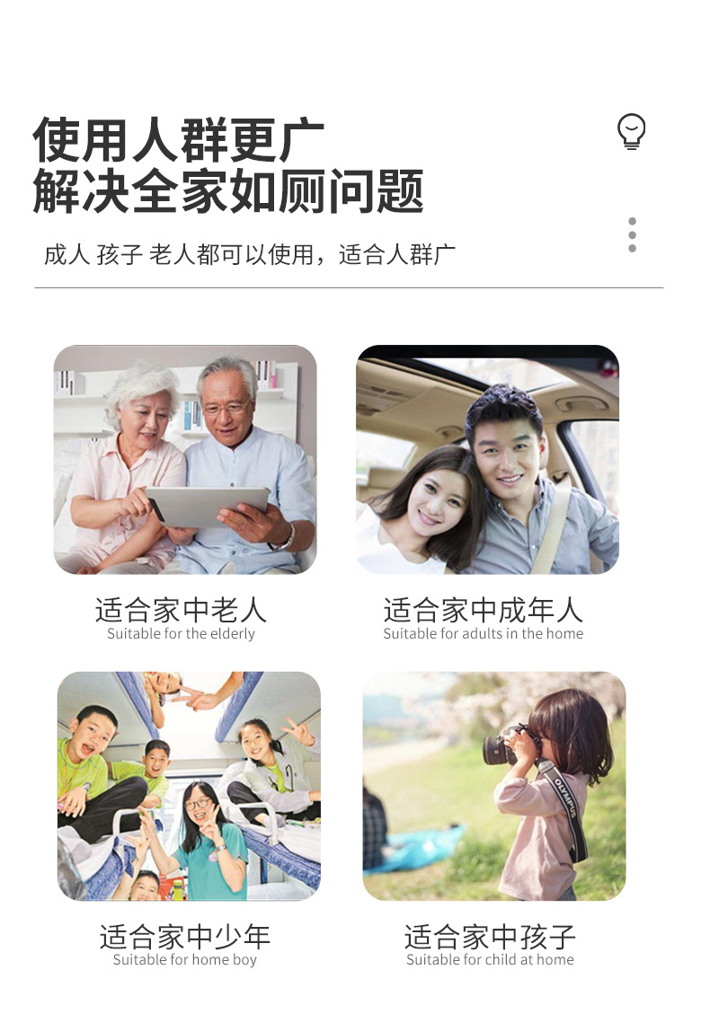 Portable anti-odor toilet, folding toilet, toilet curing agent, emergency camping and self-driving 0753 pic 12