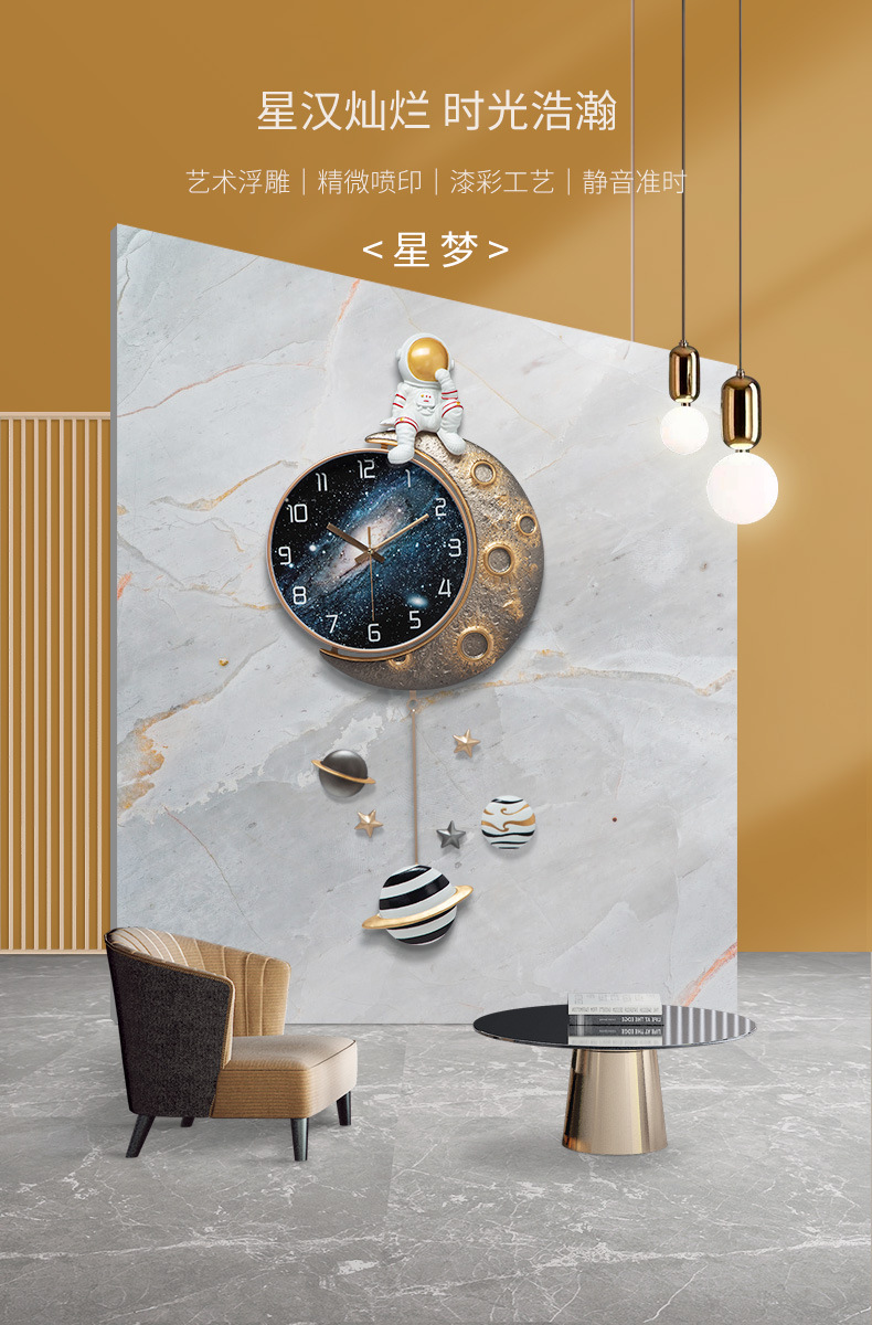 Fuxiao decoración del hogar reloj creativo reloj de pared sala de estar moda moderna astronauta dibujos animados niños decoración reloj pic 3