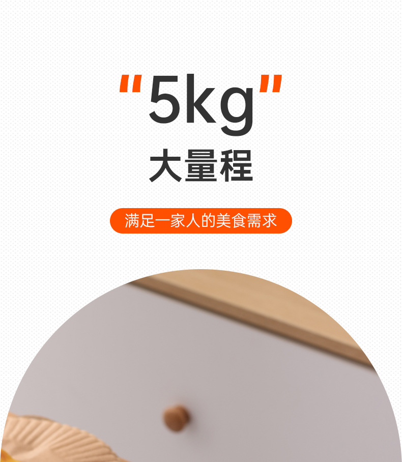 家用厨房食物称小型迷你电子烘焙克重称小台秤高精度厨房秤电子秤详情5