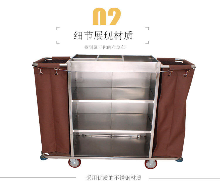 Hotel and guesthouse stainless steel double-sided linen cart, room entrance service cart, hand-pushed cleaning work cart pic 9