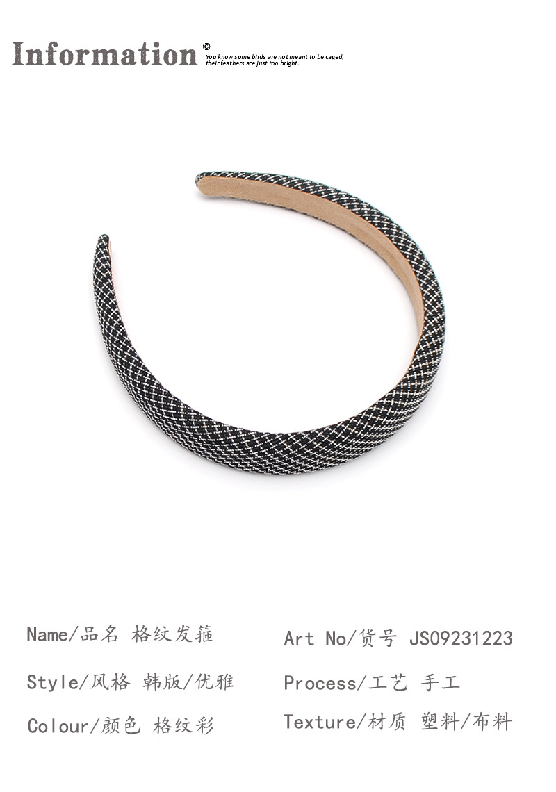 复古法式小香风宽边海绵发箍小方格增高颅顶秋冬外出压发饰头箍女详情2