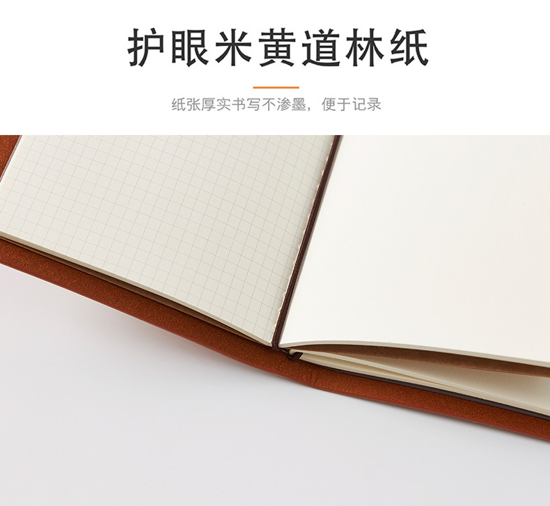 Conference commemorative gifts: notebook, USB flash drive, wooden pen, office set, printed LOGO, school award commemorative gifts pic 6