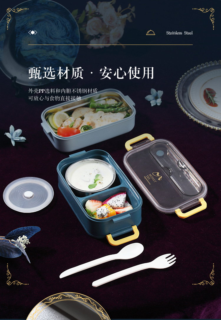 304 acero inoxidable doble asa lunch box con tazón de sopa lunch box puede ser personalizado estudiante trabajador portátil bento box pic 3