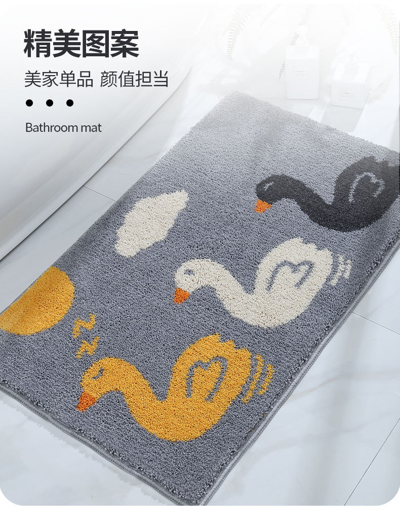 儿童爬行垫浴室卫生间吸水防滑地垫卧室儿童房地毯可爱洗手间进门口脚垫详情7