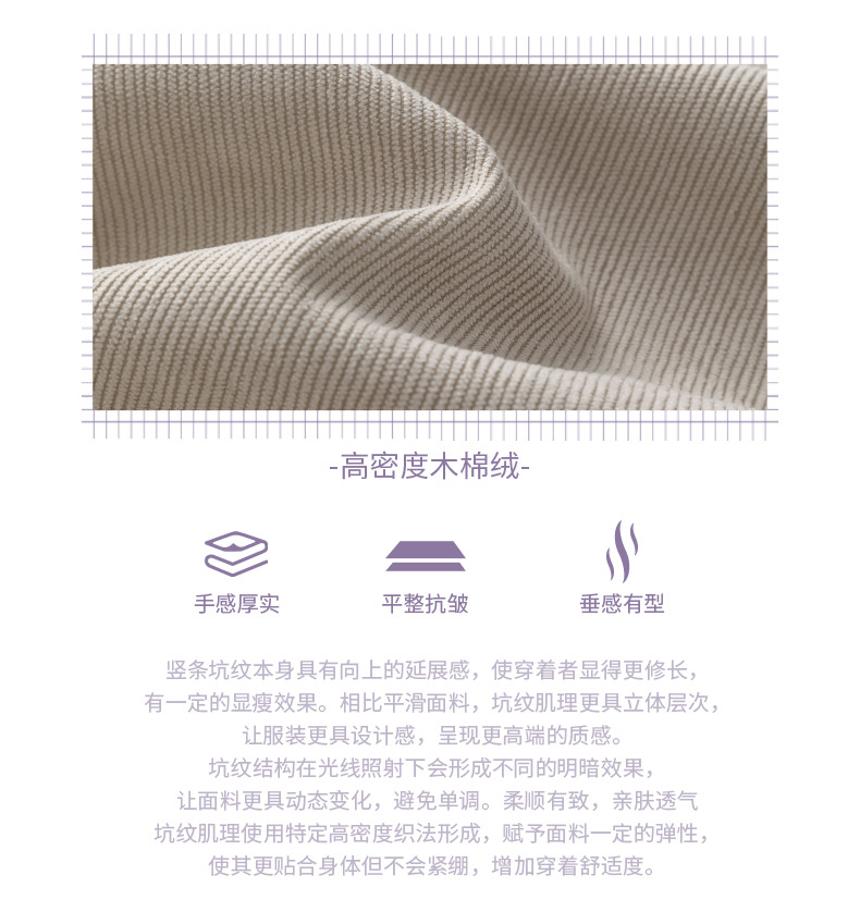 老钱风质感短袖polo衫男夏季款翻领T恤日系简约潮牌宽松体恤上衣详情6