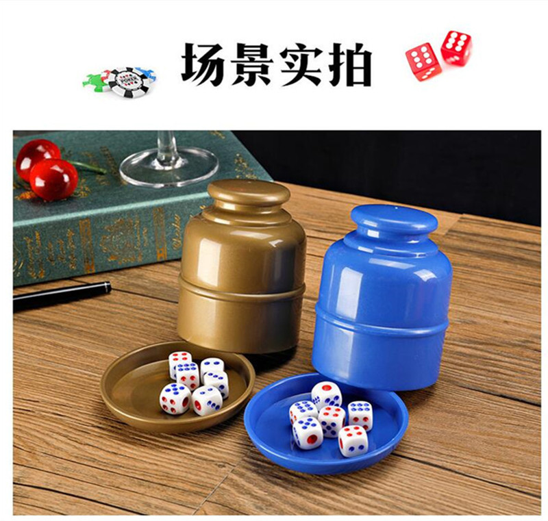 Dice dice cup set, thickened bar sieve combination with bottom support, sieve cup, shaking cup, stopper cup, shaker cup wholesale pic 9