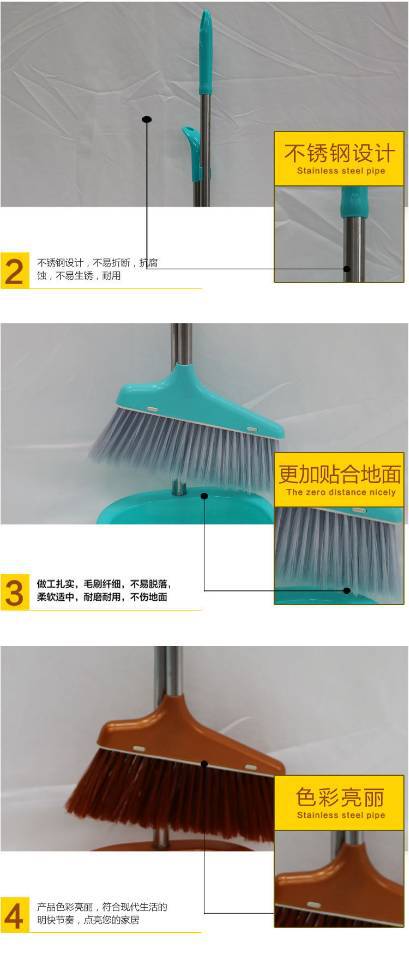 New material 1370 broom and dustpan set combination, color plastic broom sweeping and cleaning set, daily necessities for sweeping manufacturers pic 14